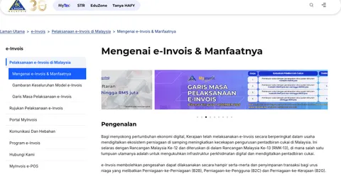 Tangkapan skrin halaman e-Invois LHDN di laman web HASiL