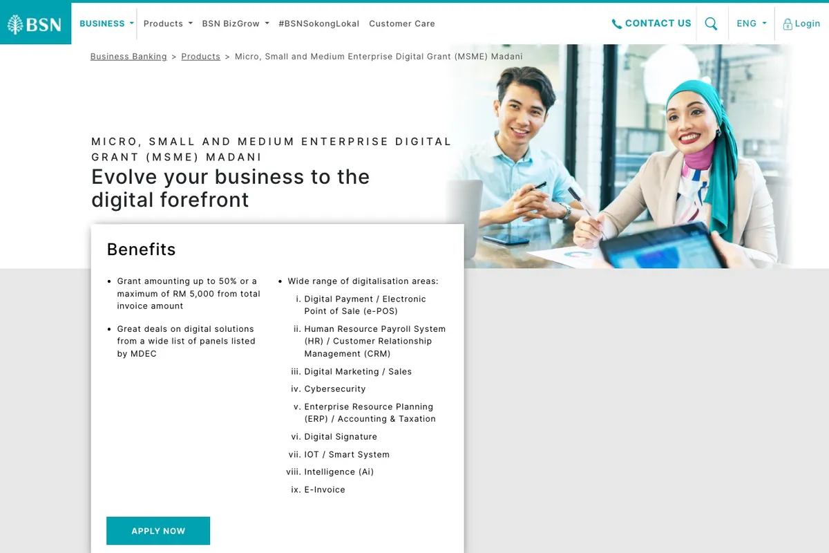 BSN 网站上 MSME Digital Grant MADANI 页面的截图